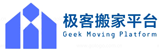 安泽县极客搬家